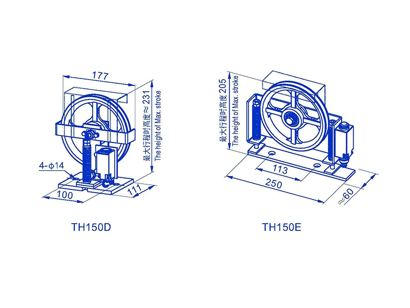 TH150D/TH150E 弹簧张紧装置